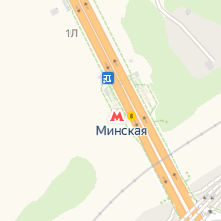 метро Минская