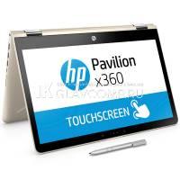 Ремонт ноутбука-трансформера HP Pavilion x360 Convertible 14ba047ur 2GF88EA
