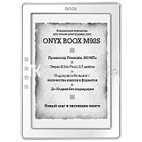 Ремонт электронной книги Onyx boox m92s atlant