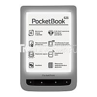 Ремонт электронной книги PocketBook 626