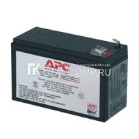 Ремонт ИБП APC replacement kit for BK650EI (RBC17)