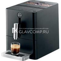 Ремонт кофемашины Jura ENA Micro 1 Aroma+ Ремонт кофемашины Jura ENA Micro 1 Aroma+