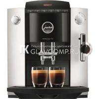 Ремонт кофемашины Jura Impressa F55 Classic