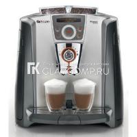 Ремонт кофемашины Saeco Primea Cappuccino Ring Plus V2