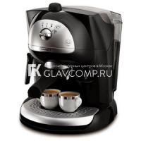 Ремонт кофеварки DeLonghi EC 410 B