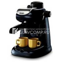 Ремонт кофеварки DeLonghi EC 5