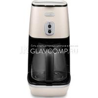 Ремонт кофеварки DeLonghi ICMI 211.W