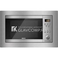 Ремонт микроволновой печи Beko MWB 2510 EX