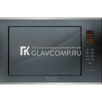 Ремонт микроволновой печи Hotpoint-Ariston MWK 222.1 Q/HA