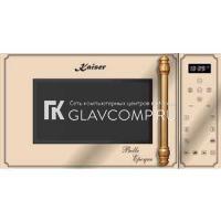 Ремонт микроволновой печи Kaiser M 2500 ElfBE