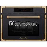 Ремонт микроволновой печи Kuppersberg RMW 969 ANT