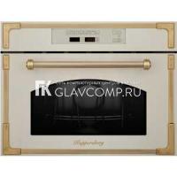 Ремонт микроволновой печи Kuppersberg RMW 969 C