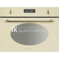 Ремонт микроволновой печи Smeg SC845MPO