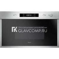 Ремонт микроволновой печи Whirlpool AMW 440 IX