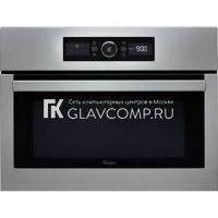 Ремонт микроволновой печи Whirlpool AMW 505 IX