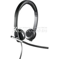 Ремонт наушников Logitech H650e Dual