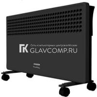 Ремонт обогревателя Hyundai H-HV9-15-UI648