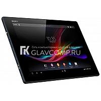 Ремонт планшета Sony Xperia Tablet Z