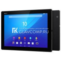 Ремонт планшета Sony Xperia Z4 Tablet 32GB LTE