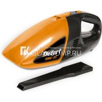 Ремонт пылесоса DeFort DVC-35