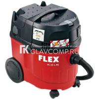Ремонт пылесоса FLEX VC 35 L MC