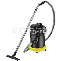 Ремонт пылесоса Karcher AD 3.200