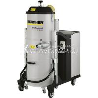 Ремонт пылесоса Karcher IV 100/40