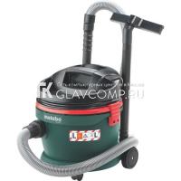 Ремонт пылесоса Metabo AS 20 L