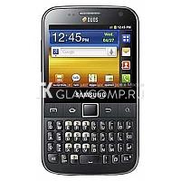Ремонт телефона Samsung galaxy y pro duos b5512