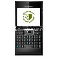 Ремонт телефона Sony Ericsson Aspen