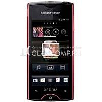 Ремонт телефона Sony Ericsson Xperia ray ST18i