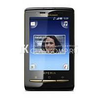 Ремонт телефона Sony Ericsson Xperia X10 mini pro