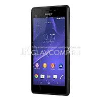 Ремонт телефона Sony Xperia M2 Aqua