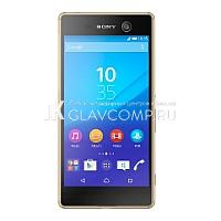 Ремонт телефона Sony Xperia M5 Dual
