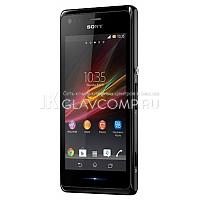 Ремонт телефона Sony Xperia M dual