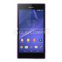 Ремонт телефона Sony Xperia Z2a