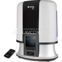 Ремонт увлажнителя воздуха Vitek VT-1765 W