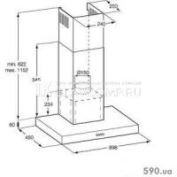Ремонт вытяжки Electrolux EFC 90244 X