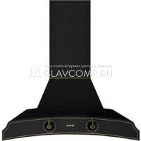 Ремонт вытяжки Gorenje DK 63 MCLB