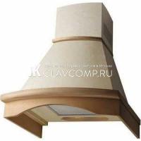 Ремонт вытяжки Hansa OKC 611 RH