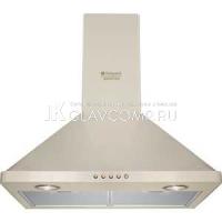 Ремонт вытяжки Hotpoint-Ariston 7HHP 6 R (OW) HA
