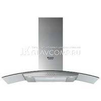 Ремонт вытяжки Hotpoint-Ariston HDA 9 T IX HA
