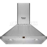 Ремонт вытяжки Hotpoint-Ariston HNP 65S CD X HA