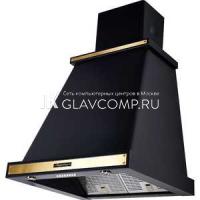 Ремонт вытяжки Kuppersberg T 669 ANT