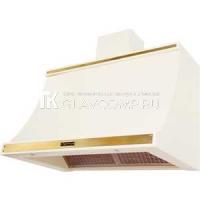 Ремонт вытяжки Kuppersberg T 969 C