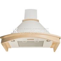 Ремонт вытяжки Kuppersberg TAIS 90 WM O