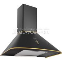 Ремонт вытяжки Simfer 8660 SM