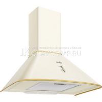Ремонт вытяжки Simfer 8661 SM