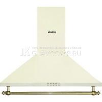 Ремонт вытяжки Simfer 8665SM
