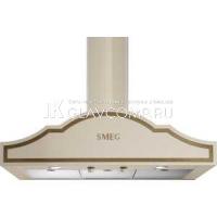 Ремонт вытяжки Smeg KC90PO